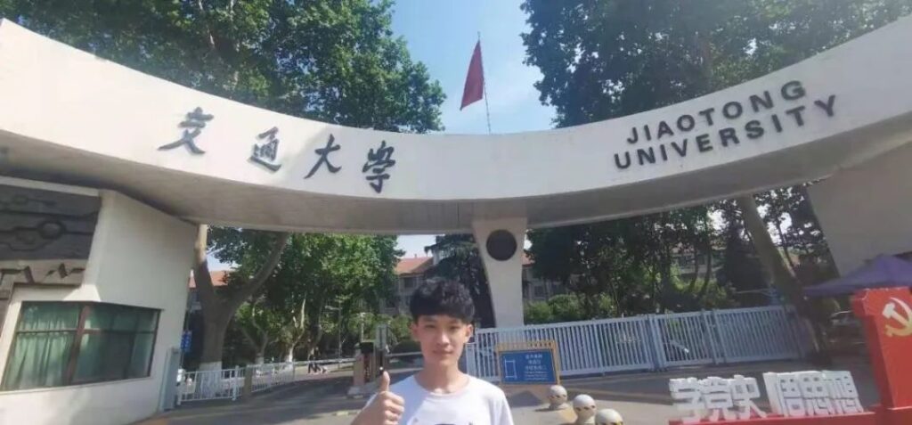图片[1]-郯城一中优秀毕业生给封闭管理在校的高三学弟学妹的暖心建议-郯城一中