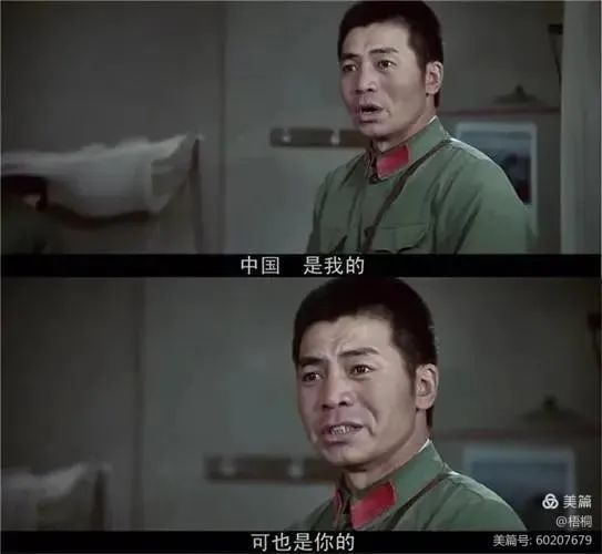 郯城一中-山东省郯城第一中学官网官网