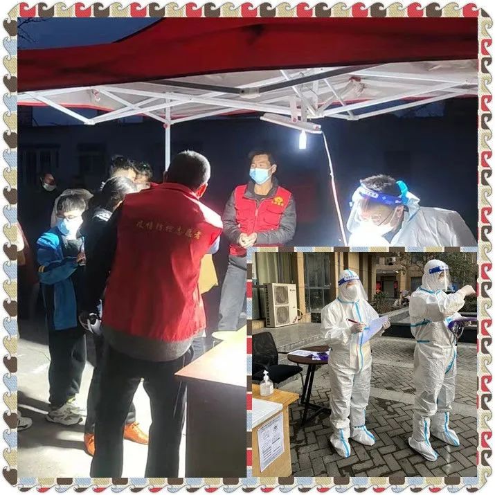 图片[4]-同心戮力，战“疫”教学 — 郯城一中高二年级线上教学平稳运行-郯城一中