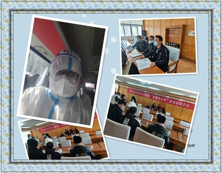 图片[3]-同心戮力，战“疫”教学 — 郯城一中高二年级线上教学平稳运行-郯城一中