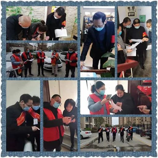 图片[5]-同心戮力，战“疫”教学 — 郯城一中高二年级线上教学平稳运行-郯城一中