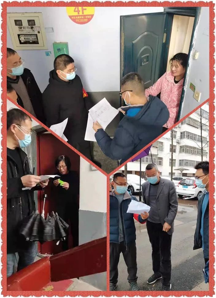 图片[6]-同心戮力，战“疫”教学 — 郯城一中高二年级线上教学平稳运行-郯城一中