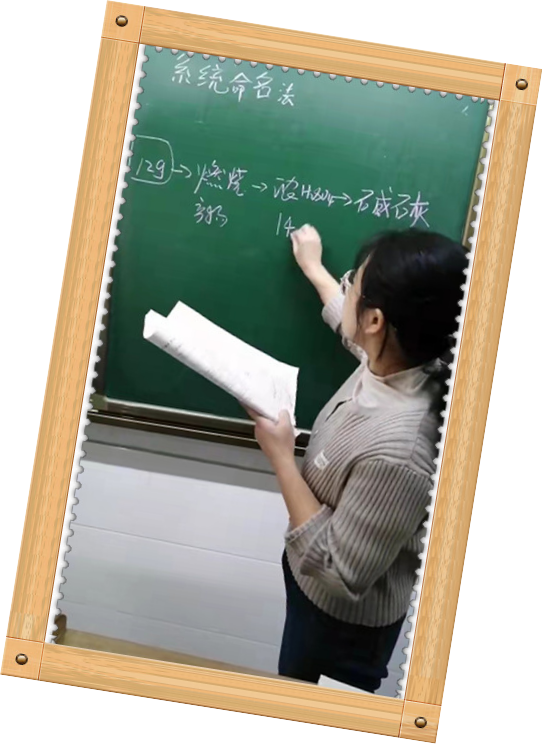 图片[17]-同心戮力，战“疫”教学 — 郯城一中高二年级线上教学平稳运行-郯城一中