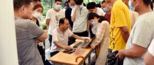 郯城一中开展2022届高考志愿填报公益活动-郯城一中