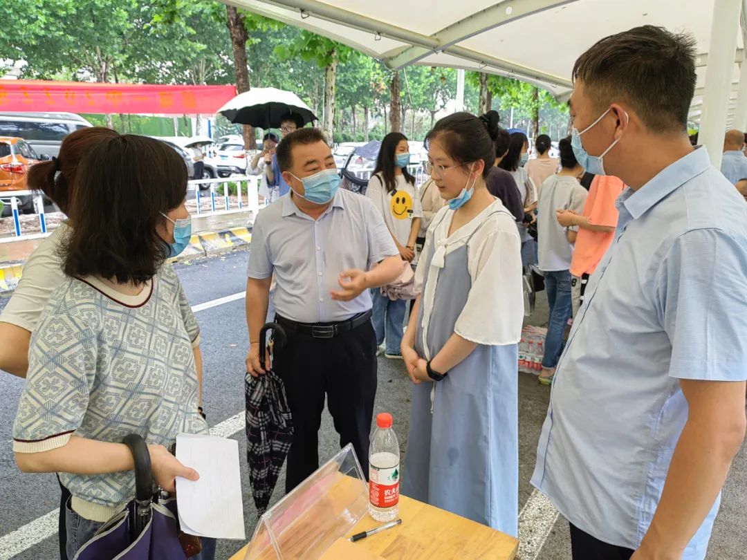 图片[2]-郯城一中开展2022届高考志愿填报公益活动-郯城一中