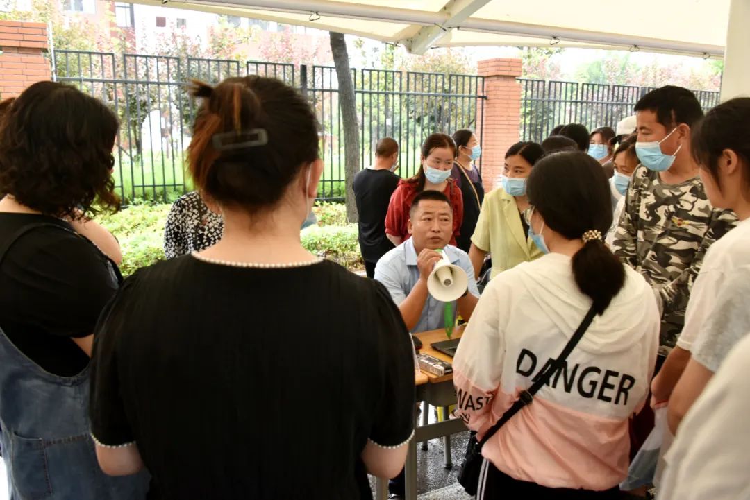 图片[3]-郯城一中开展2022届高考志愿填报公益活动-郯城一中