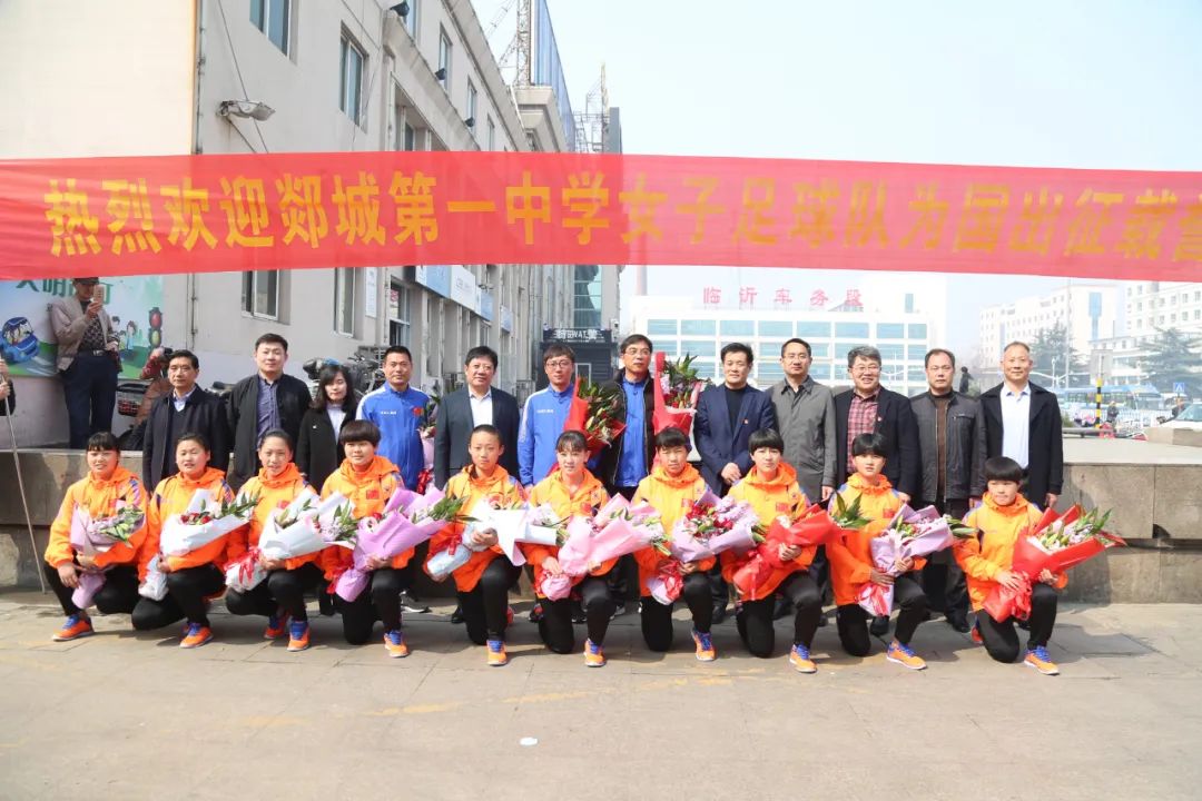 图片[1]-足球从娃娃抓起——郯城一中女足团队 ​| 致敬品牌·献礼二十大-郯城一中