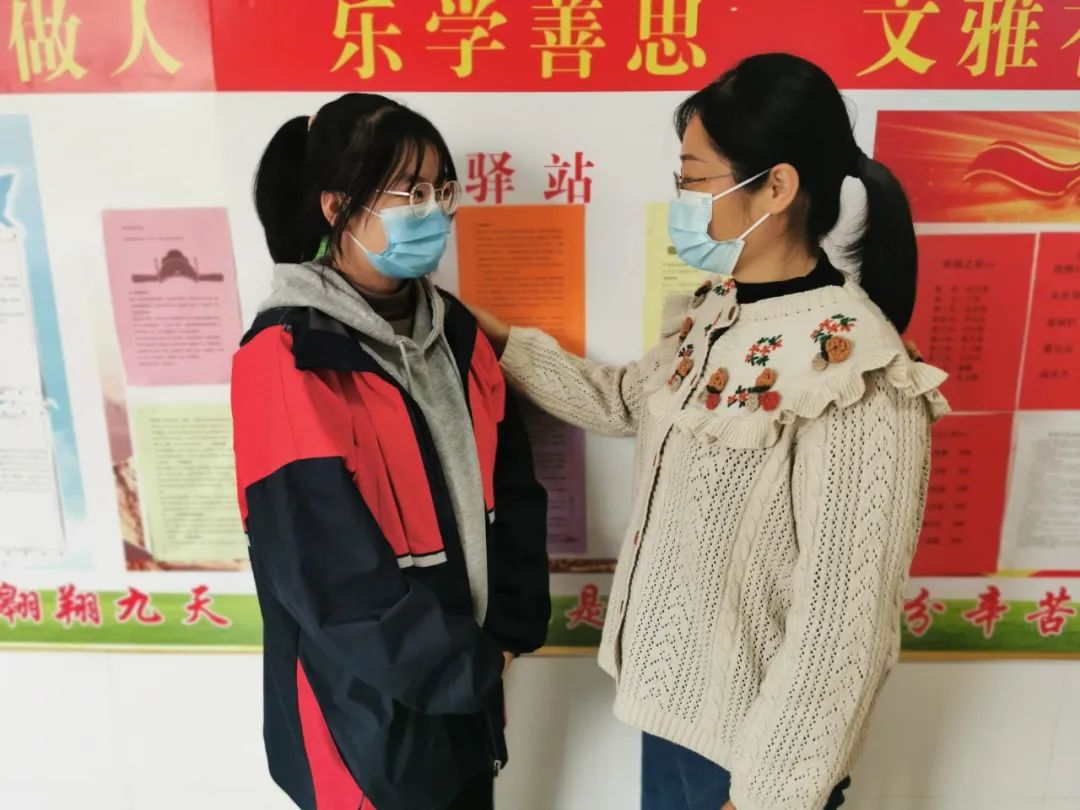图片[2]-线上线下齐发力 织牢织密守护网——郯城一中多措并举全力做好疫情期间学生心理疏导工作-郯城一中