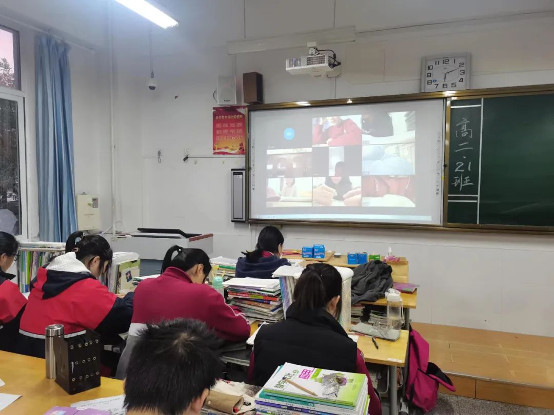 图片[9]-线上线下齐发力 织牢织密守护网——郯城一中多措并举全力做好疫情期间学生心理疏导工作-郯城一中