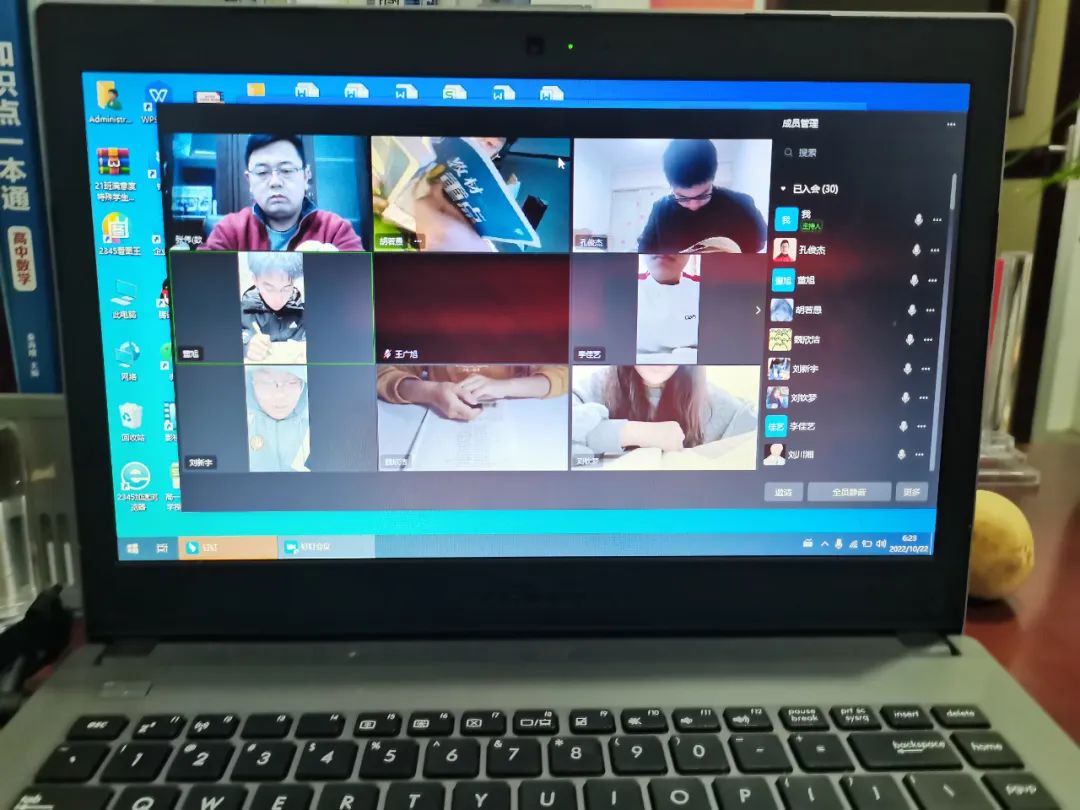 图片[8]-线上线下齐发力 织牢织密守护网——郯城一中多措并举全力做好疫情期间学生心理疏导工作-郯城一中