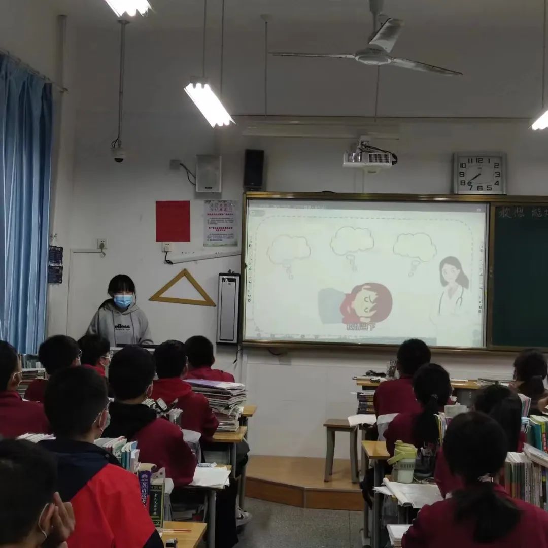 图片[10]-线上线下齐发力 织牢织密守护网——郯城一中多措并举全力做好疫情期间学生心理疏导工作-郯城一中