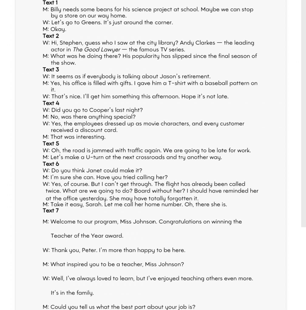 图片[1]-2023年山东省夏季高考英语听力原文及答案