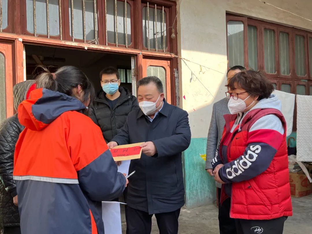 图片[1]-寒冬家访送温情，精准帮扶暖人心——郯城一中集中开展困难学生走访慰问工作-郯城一中