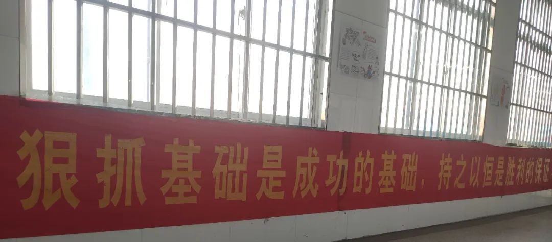 图片[2]-郯城一中开展高考百日冲刺系列活动-郯城一中