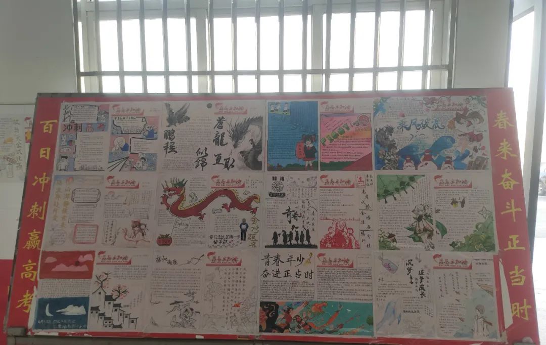 图片[15]-郯城一中开展高考百日冲刺系列活动-郯城一中