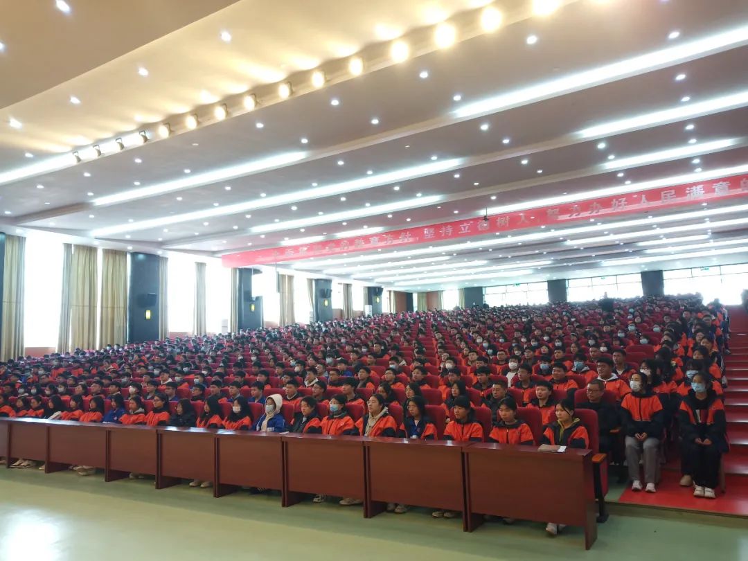 图片[3]-郯城一中召开法治报告会-郯城一中