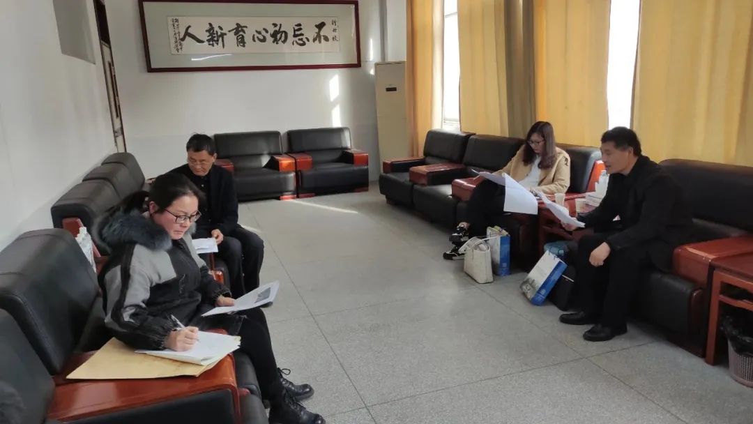 图片[2]-郯城一中朱利老师在全省地理学科高三教学专题研讨会执教公开课-郯城一中