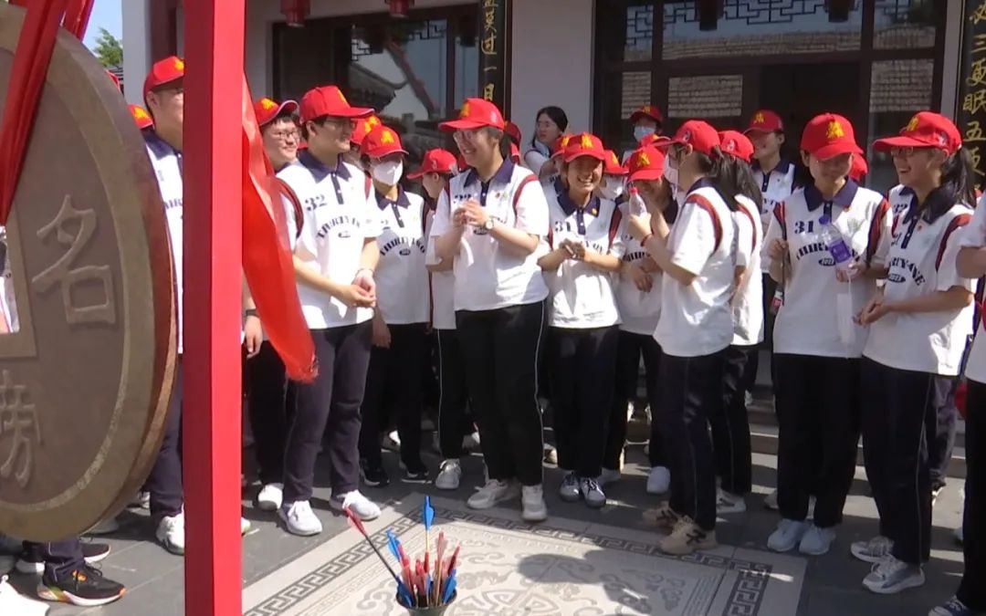 图片[4]-【全环境立德树人】郯城一中开展考前减压活动：走进“博士巷”-郯城一中