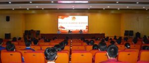 郯城一中举行“学习二十大、永远跟党走、奋进新征程”新团员入团仪式-郯城一中