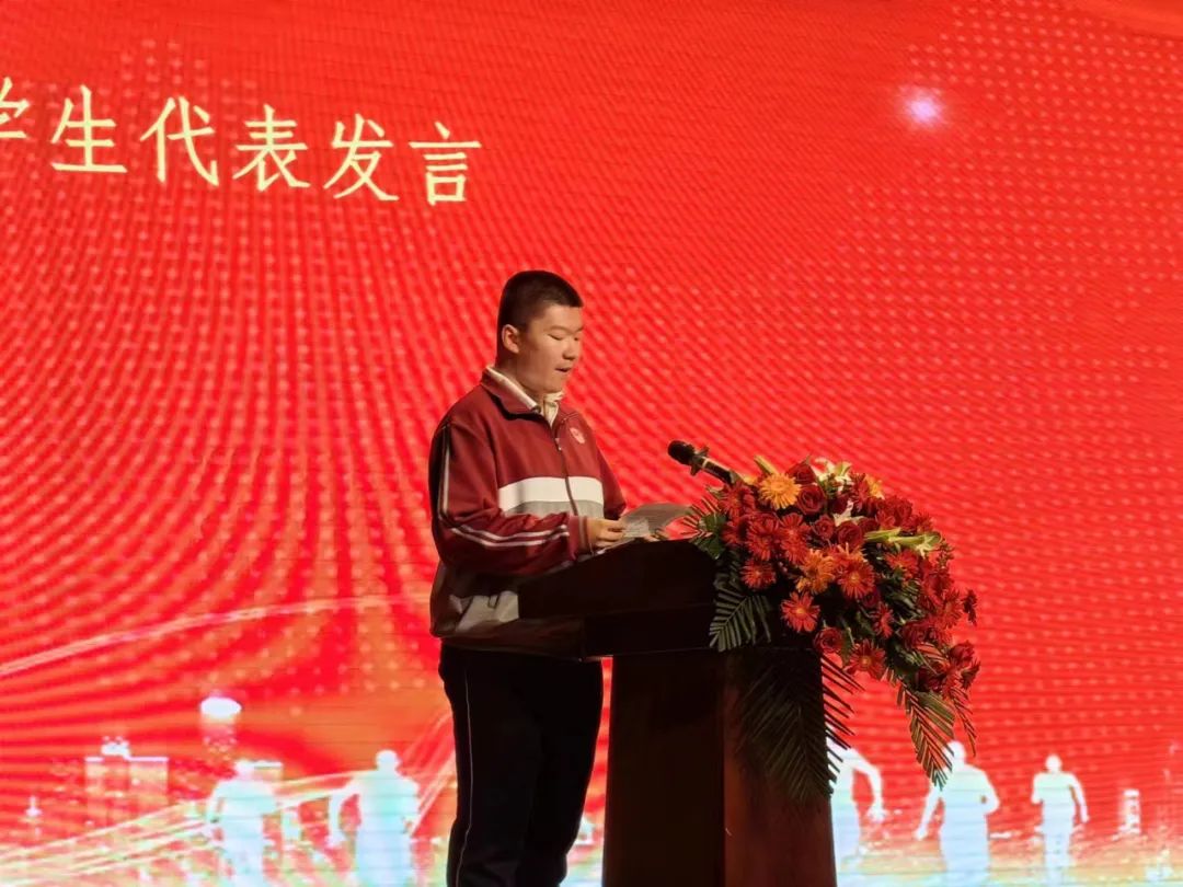 图片[2]-郯城一中召开2021级一轮复习动员大会-郯城一中