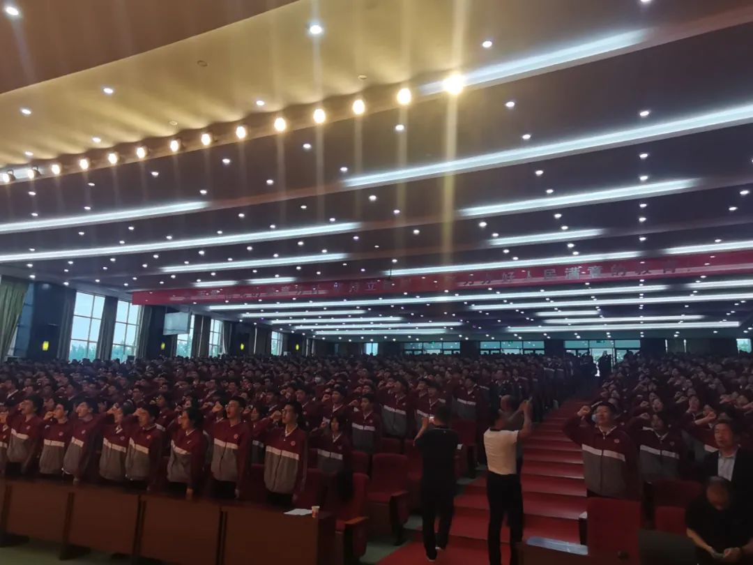 图片[4]-郯城一中召开2021级一轮复习动员大会-郯城一中