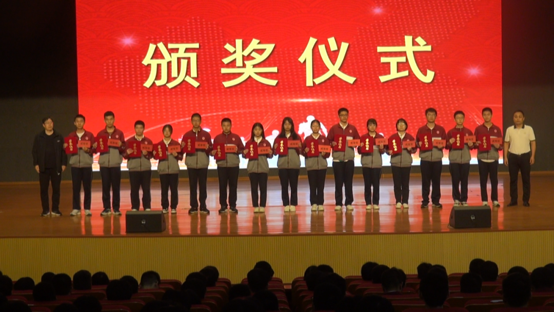 图片[5]-郯城一中召开2021级一轮复习动员大会-郯城一中