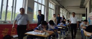 县教体局党组书记、局长秦震到郯城一中调研高考备考工作-郯城一中
