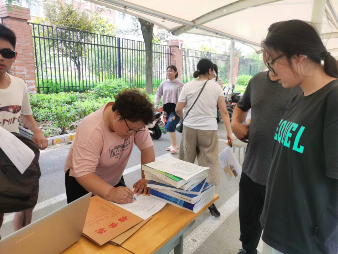 图片[2]-【全环境立德树人】郯城一中开展2023届高考志愿填报公益活动-郯城一中