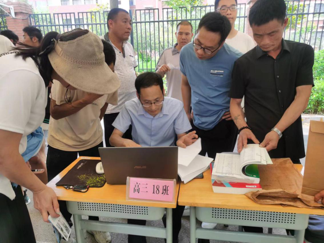 图片[3]-【全环境立德树人】郯城一中开展2023届高考志愿填报公益活动-郯城一中