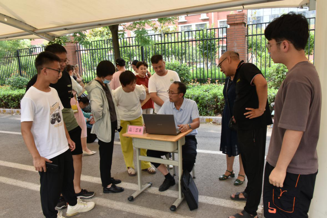 图片[5]-【全环境立德树人】郯城一中开展2023届高考志愿填报公益活动-郯城一中