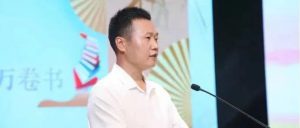 【学做榜样】孟祥功：丹心育桃李，砥砺向未来-郯城一中